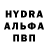 Кетамин VHQ MoonGaal