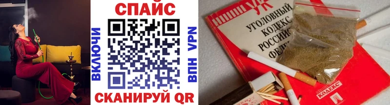 Бутират 1.4BDO  Калач-на-Дону 