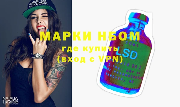 MDMA Premium VHQ Нягань