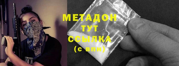 марки nbome Остров