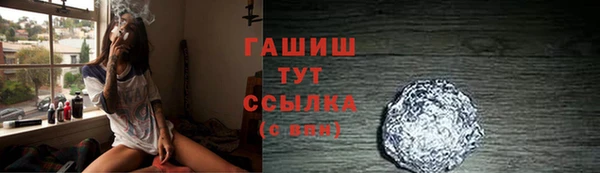 марки nbome Остров