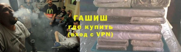 марки nbome Остров
