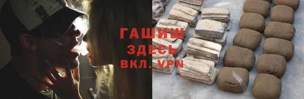 марки nbome Остров