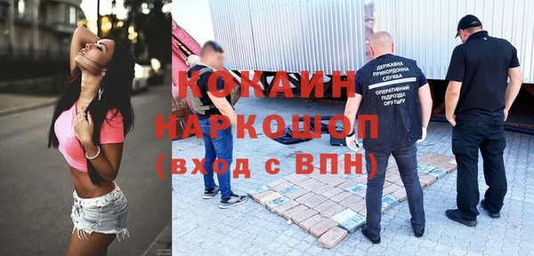 марки nbome Остров