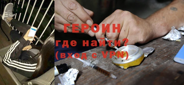 ALPHA PVP Няндома