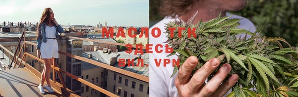 меф VHQ Белоозёрский