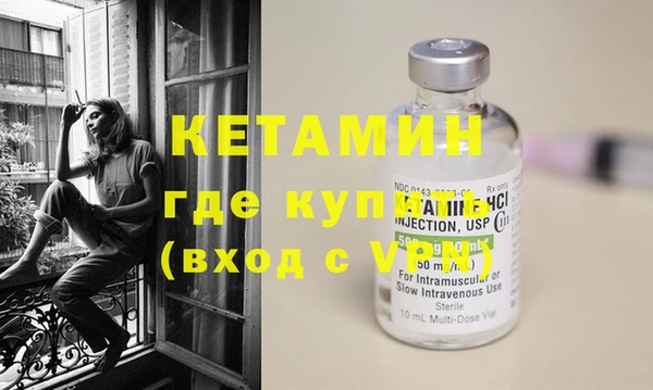 марки nbome Остров