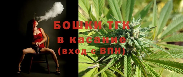MDMA Premium VHQ Нягань