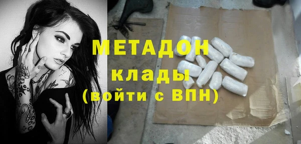 марки nbome Остров
