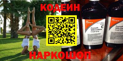 МДПВ Гагарин