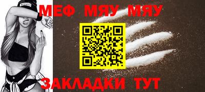 МДПВ Гагарин