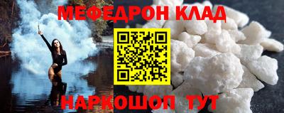 стаф Гатчина