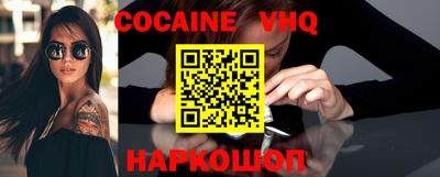 стаф Гатчина
