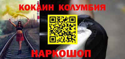 mix Донской