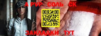 винт Дубна
