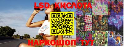 МДПВ Гагарин