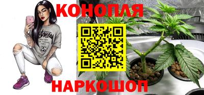 кокаин VHQ Балаково