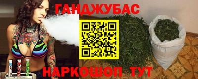 МДПВ Гагарин