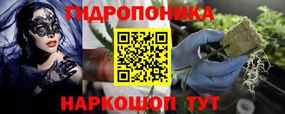 кокаин Балашиха