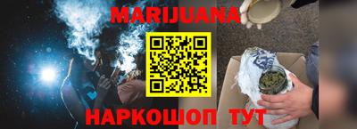 кокаин VHQ Балаково