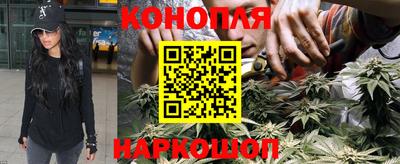 кокаин VHQ Балаково