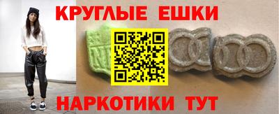 МДПВ Гагарин