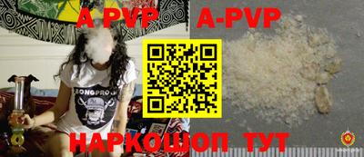 МДПВ Гагарин