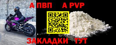 МДПВ Гагарин