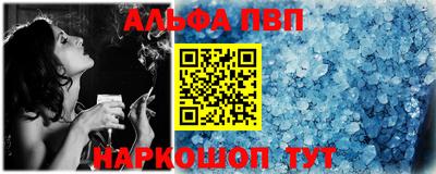 МДПВ Гагарин