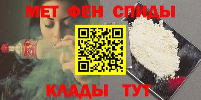 МДПВ Гагарин