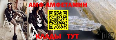 МДПВ Гагарин
