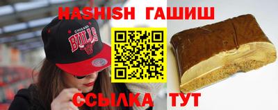 кокаин Балашиха