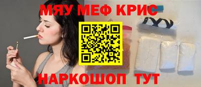 apvp Донецк