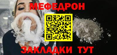 кокаин Балашиха