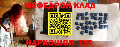 МДПВ Гагарин