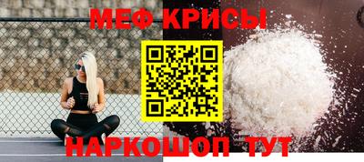 кокаин Балашиха